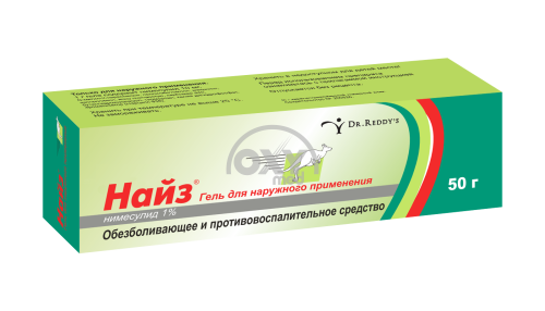product-Найз 50 г гель для наружного применения
